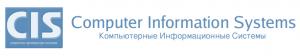 CIS. Общество с Дополнительной Ответственностью «Компьютерные информационные системы  »