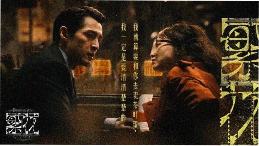 档案室标签抽屉桌面上的阅读进度环与频道卡片
