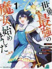 桃花影院明星大侦探综艺