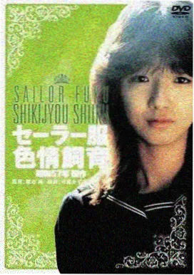桃花影院古装奇谭奇幻片