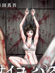 小兰花动漫角色